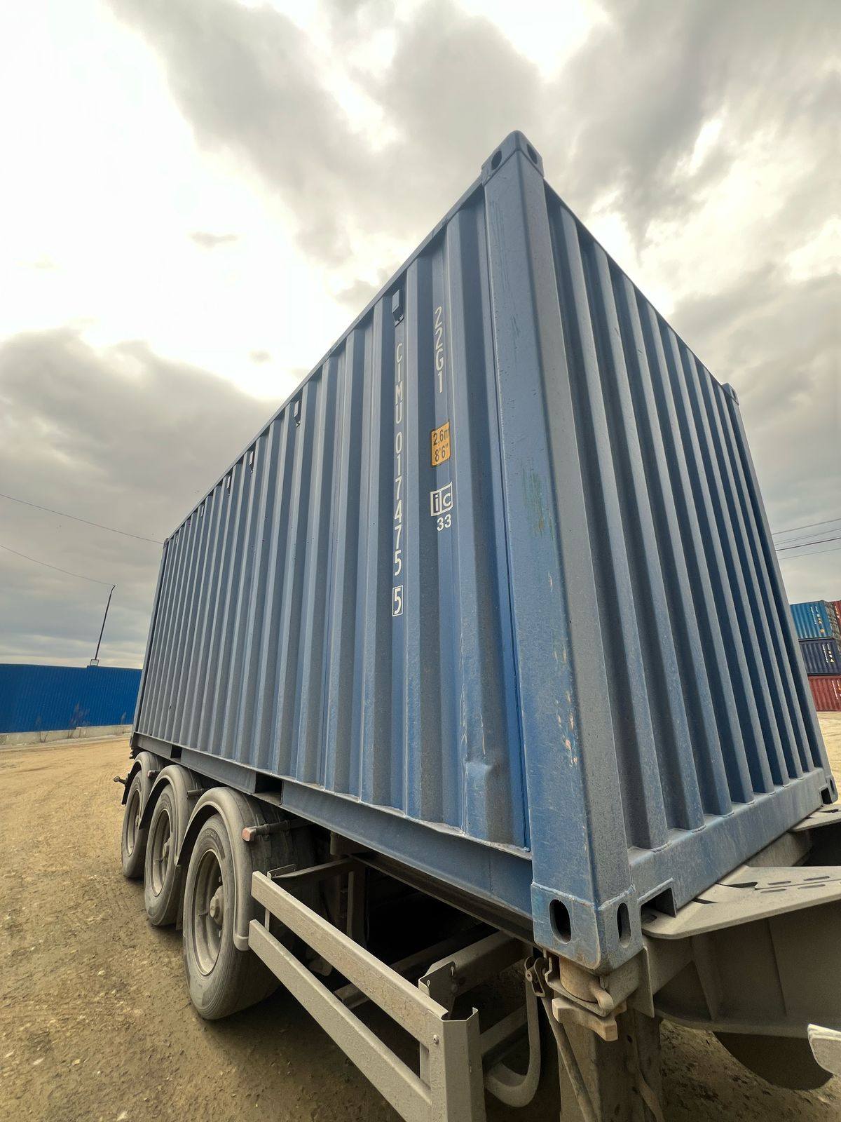 Морской контейнер CIMU0174755